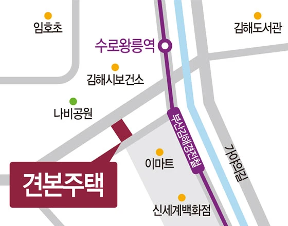 견본주택 약도
